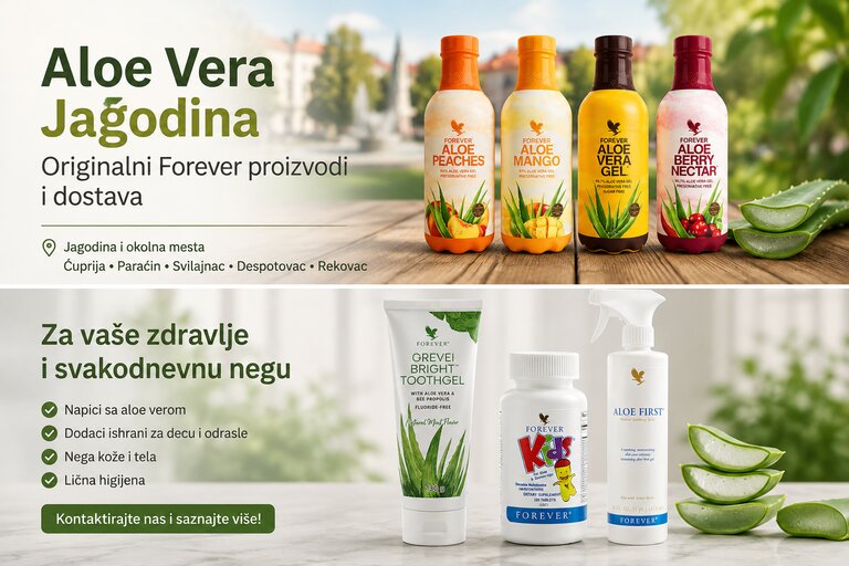 Aloe Vera Jagodina